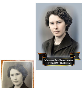 Ретушь, восстановление фотографий.