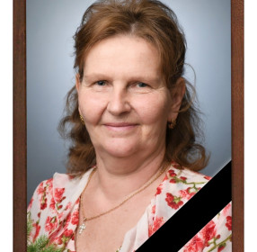 Фото в рамке