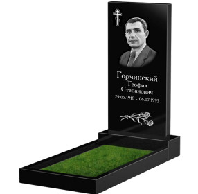 Памятник из гранита сгравировкой